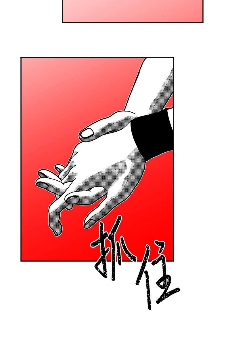 第06话