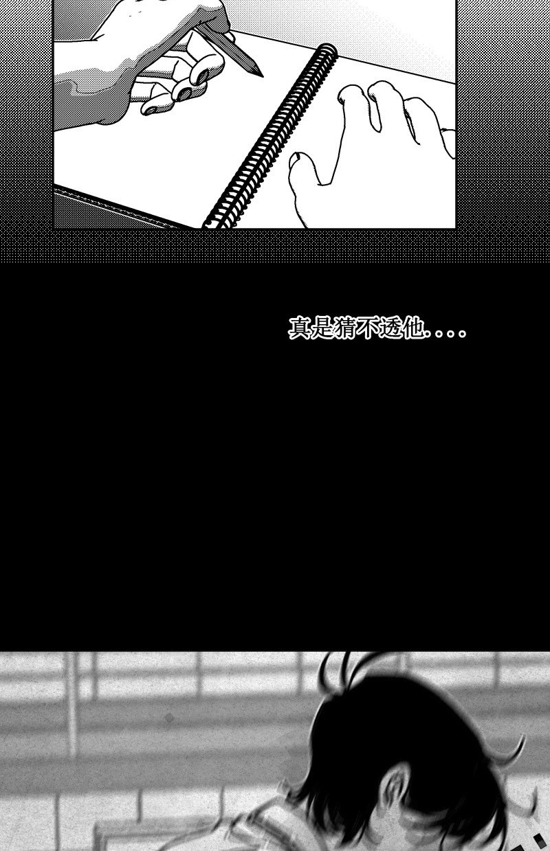 第06话