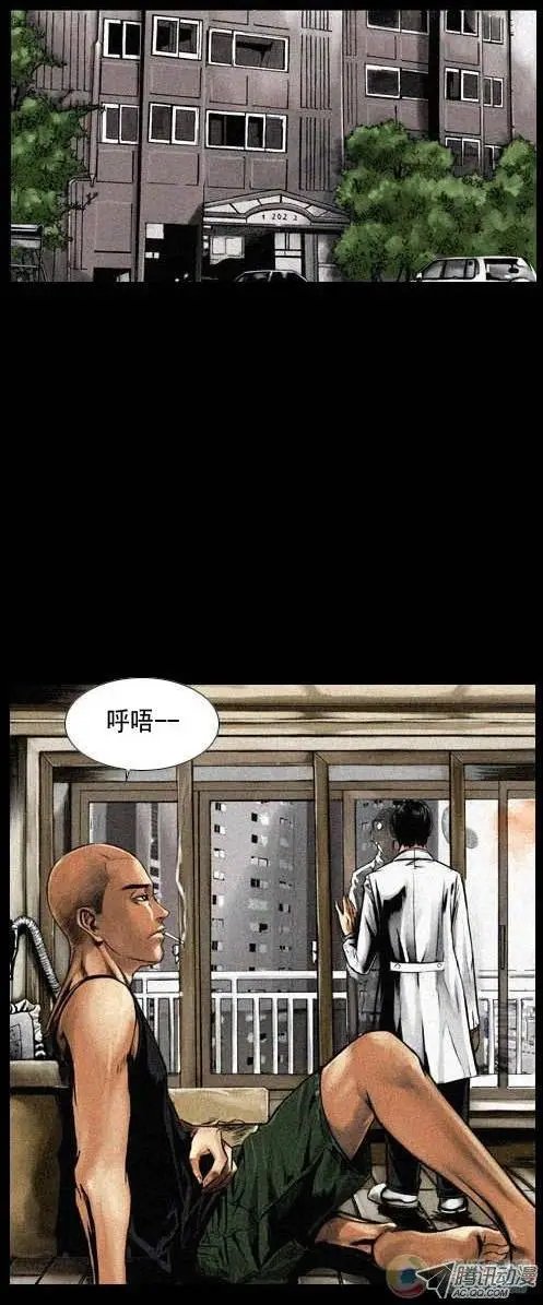第1集