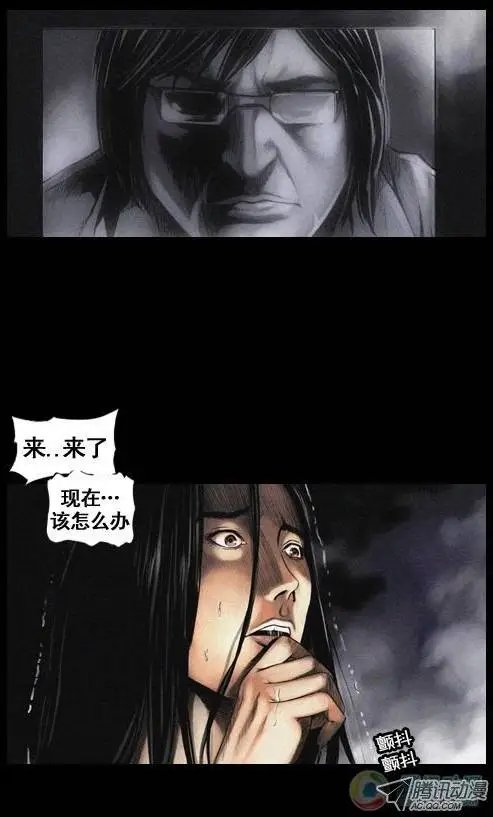 第10集
