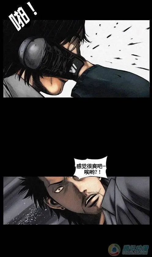 第15集