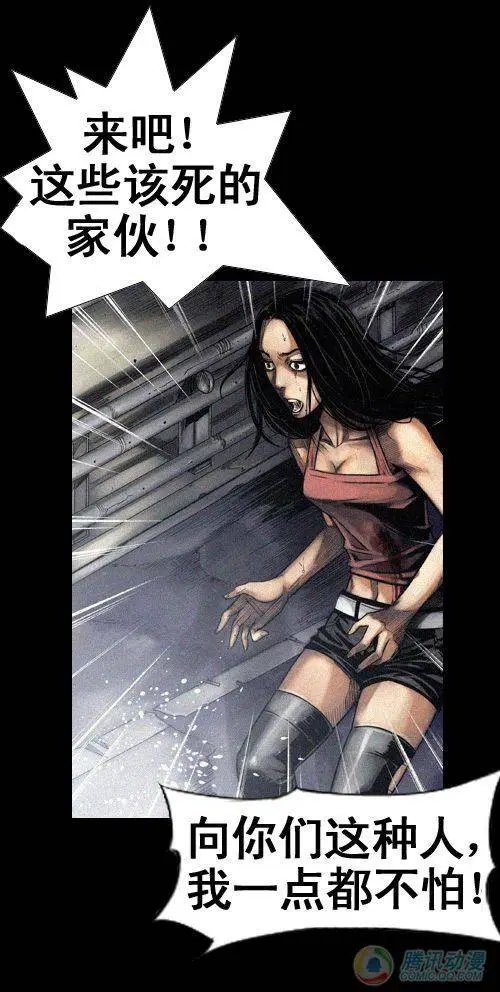 第18集