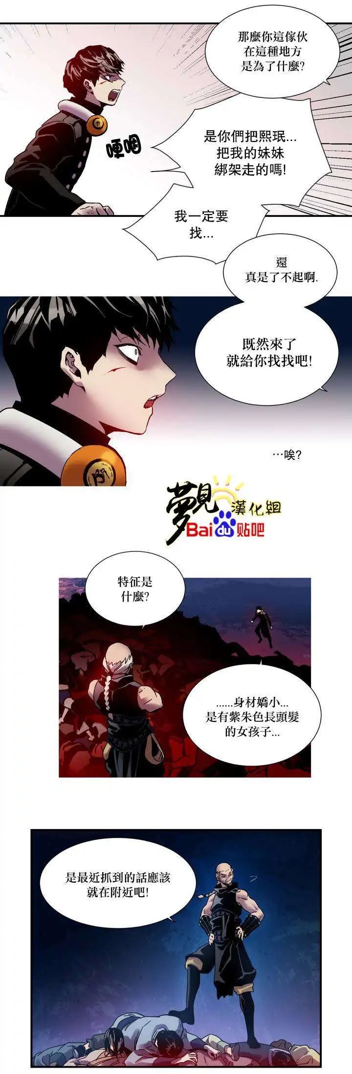 第05回