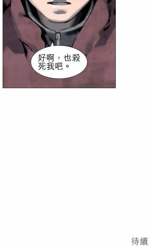 第14回