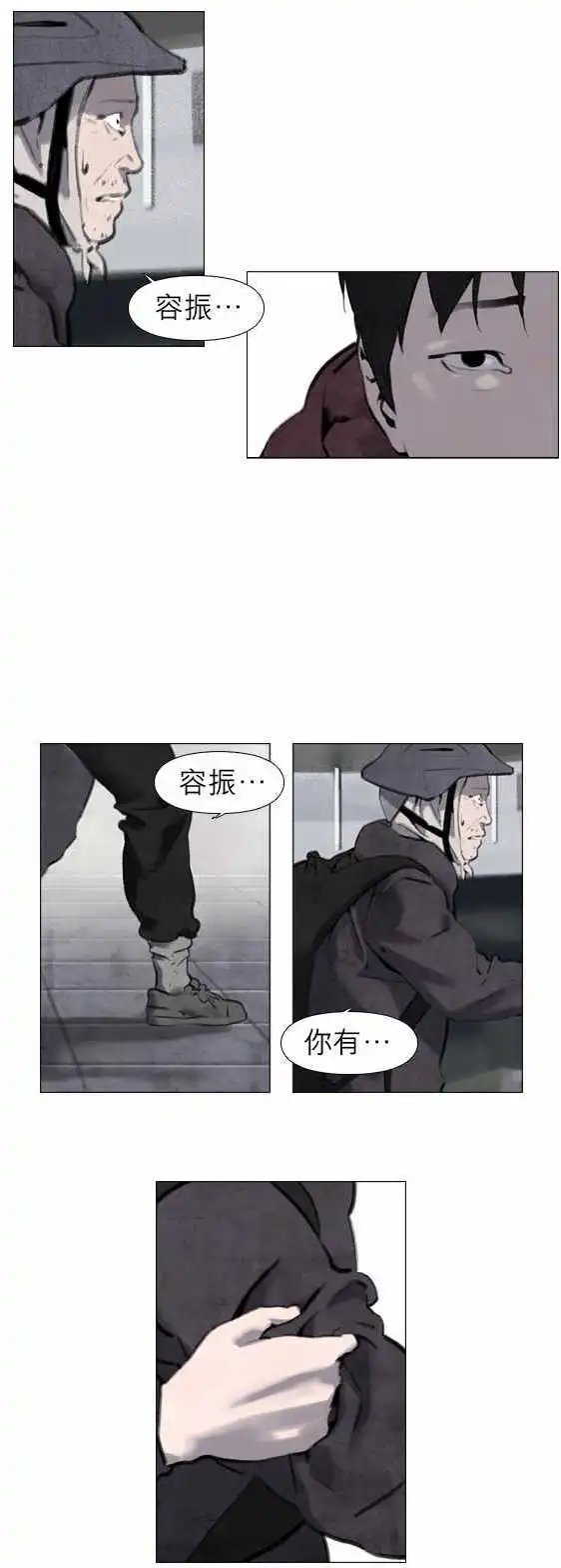 第15回