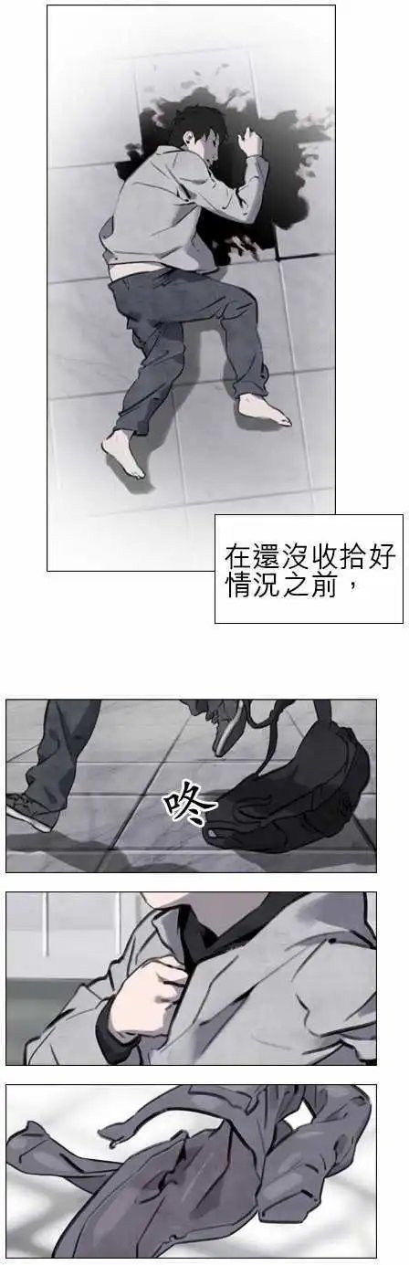 第16回
