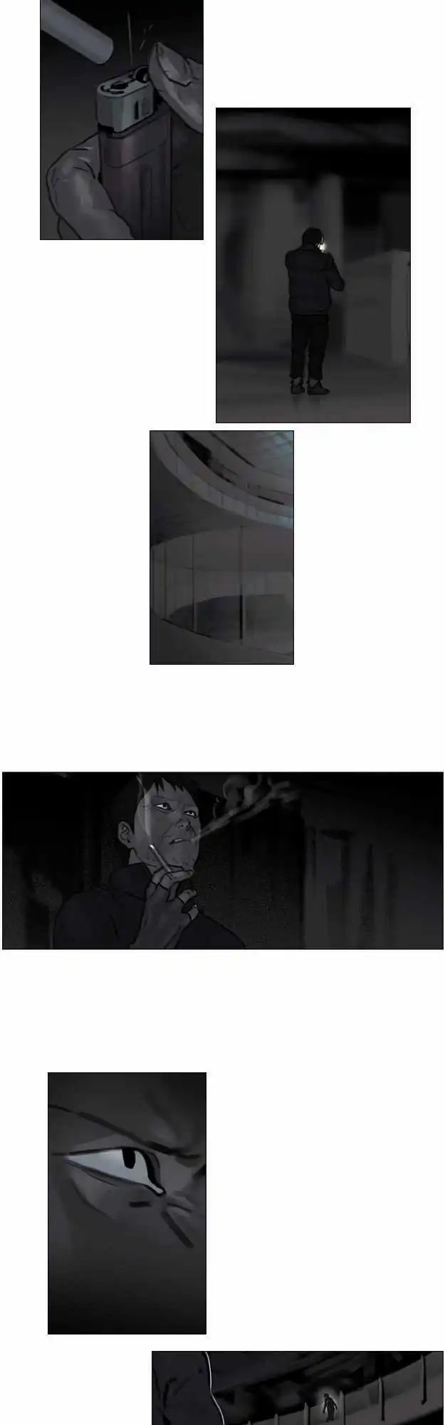 第17回