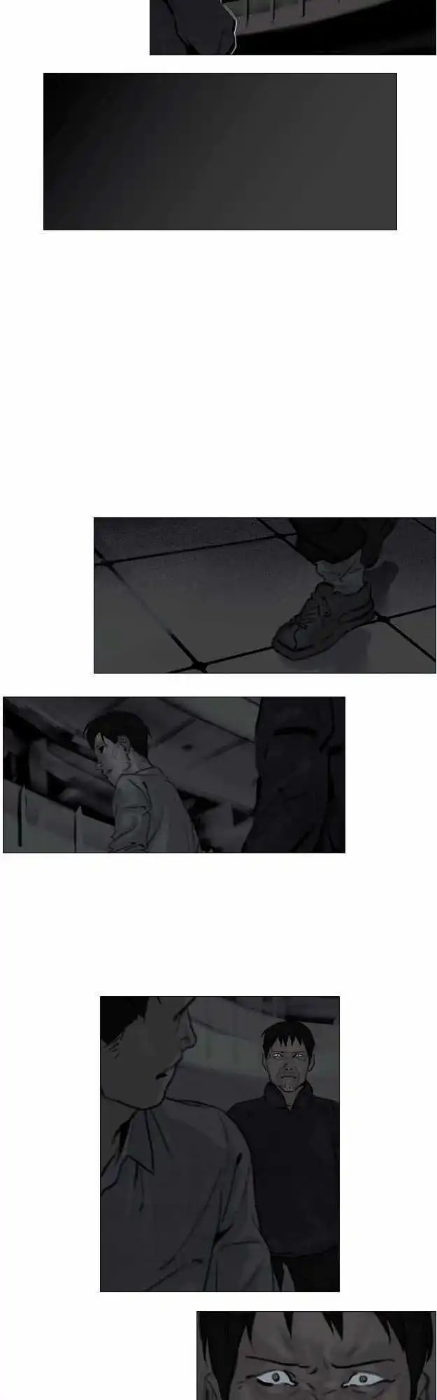 第17回