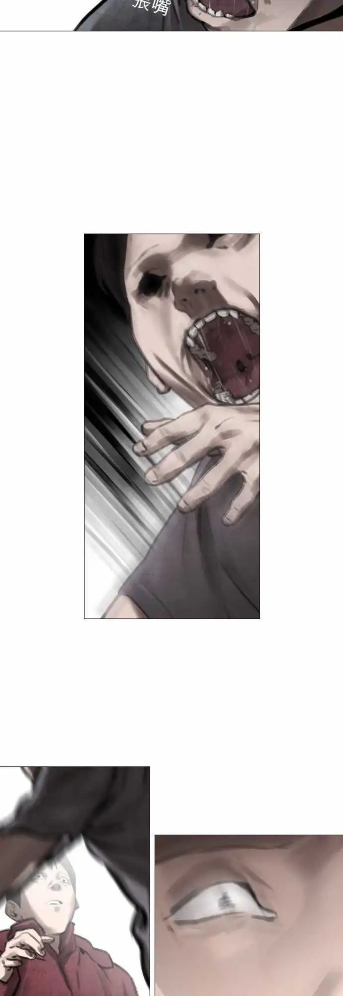 第18回