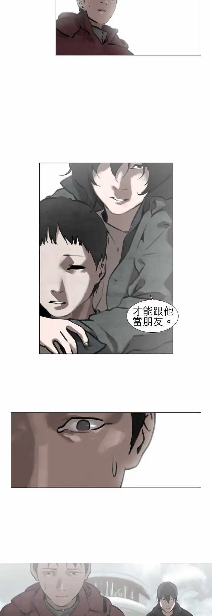 第18回