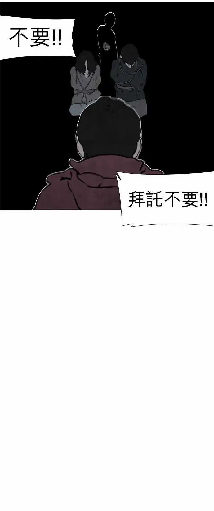 第19回