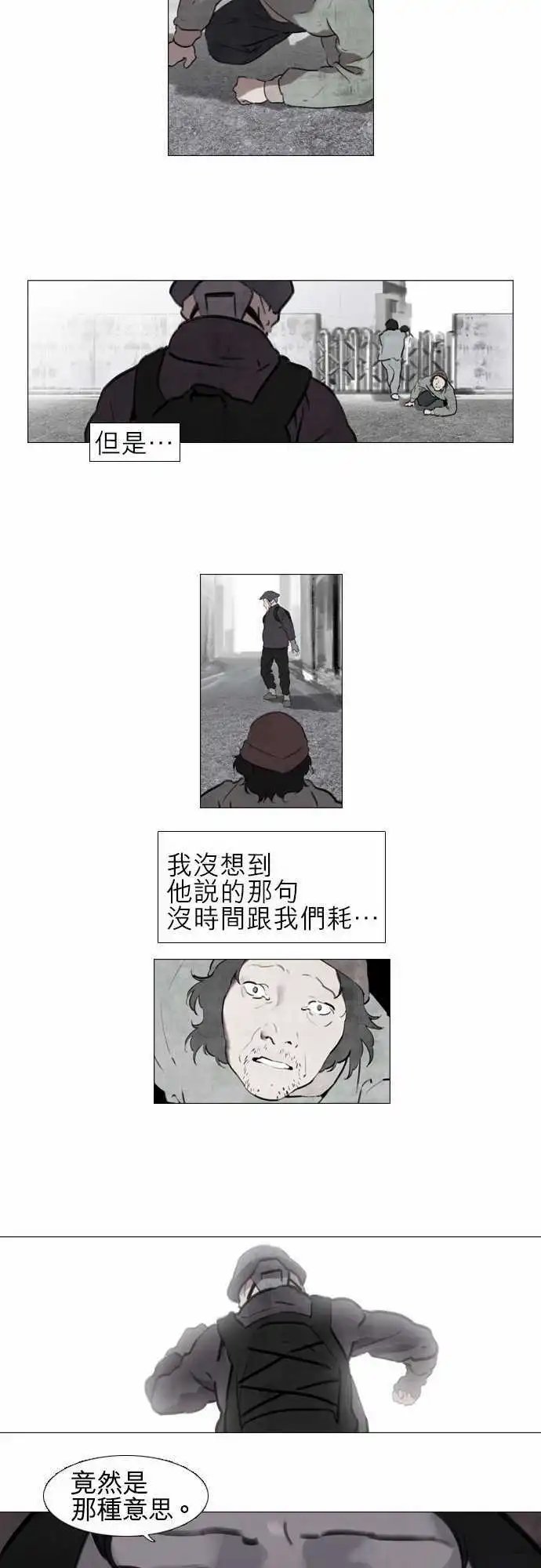 第21回