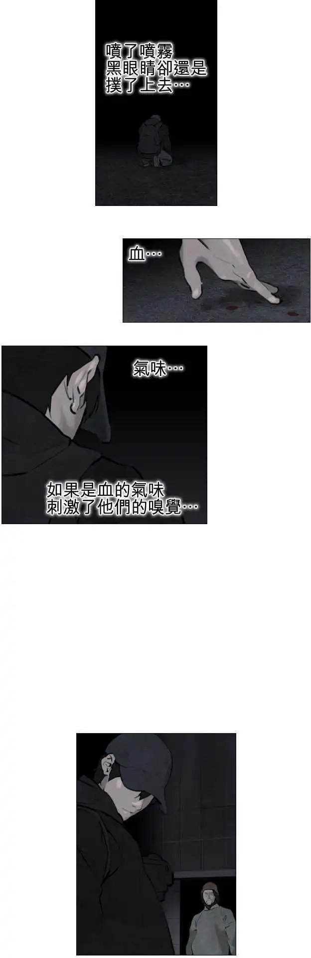 第22回