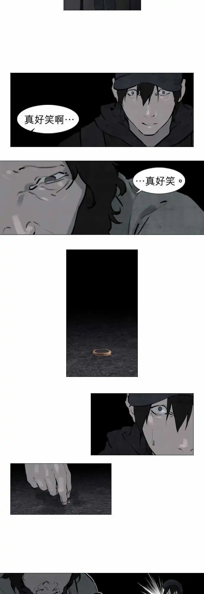 第22回