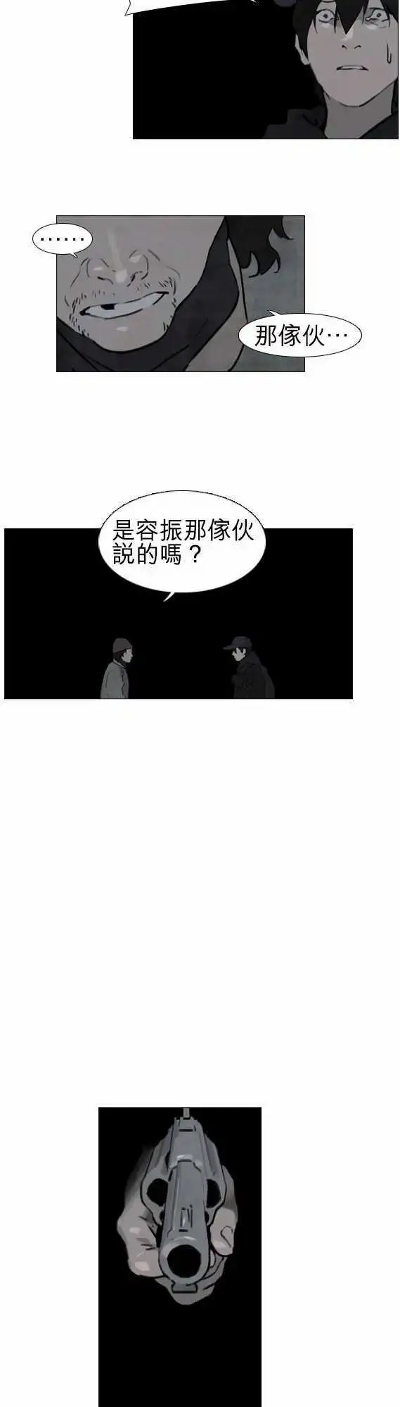 第22回