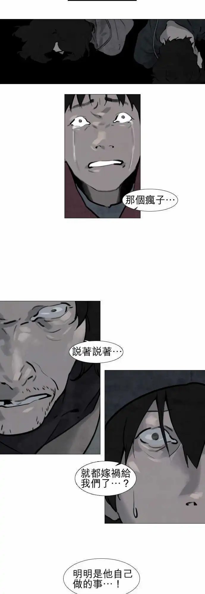 第22回