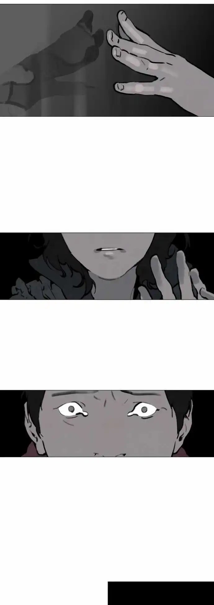 第23回