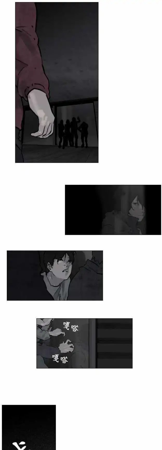 第24回