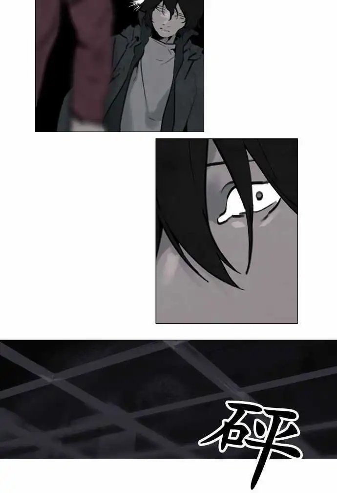 第26回