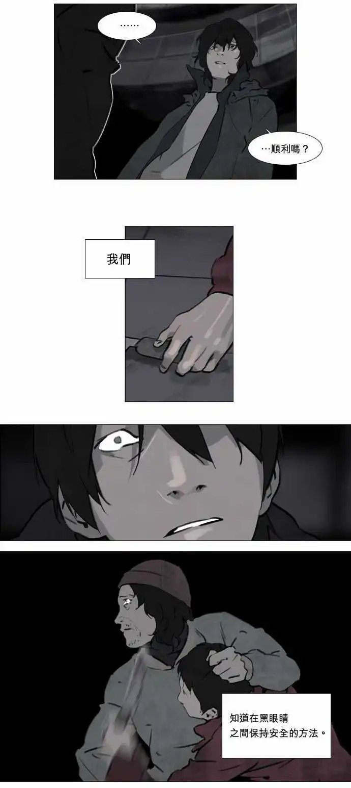 第27回
