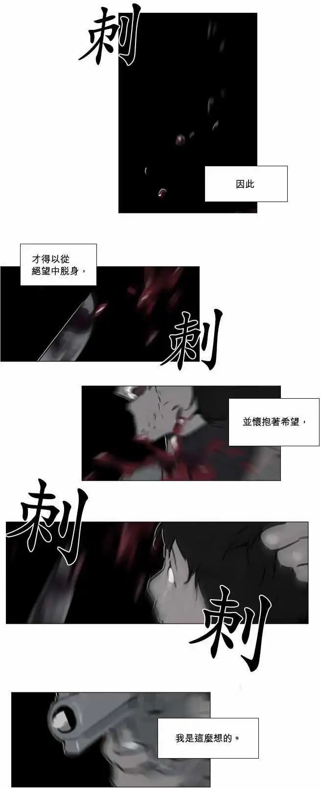 第27回