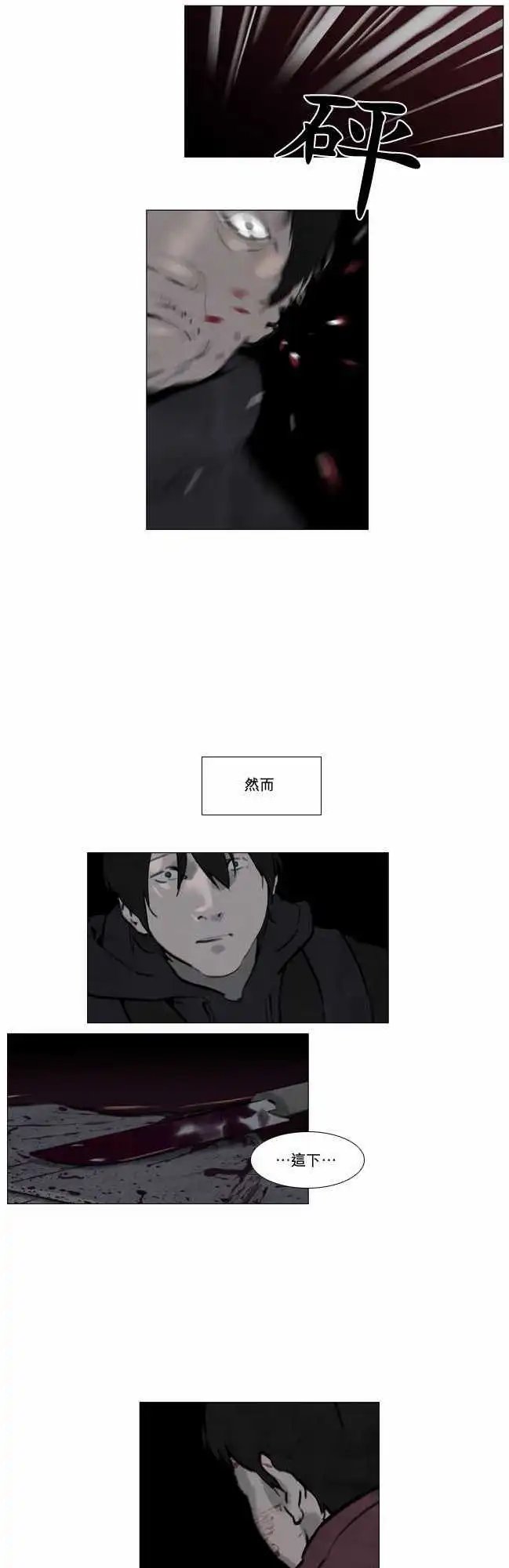 第27回