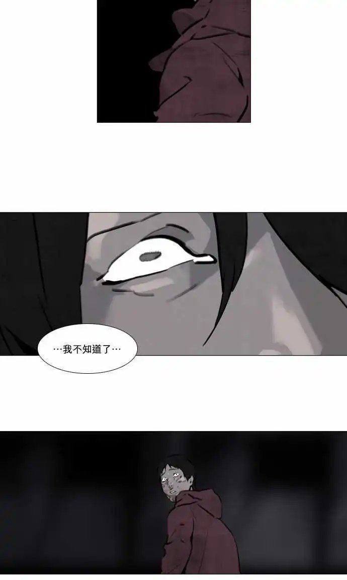 第27回