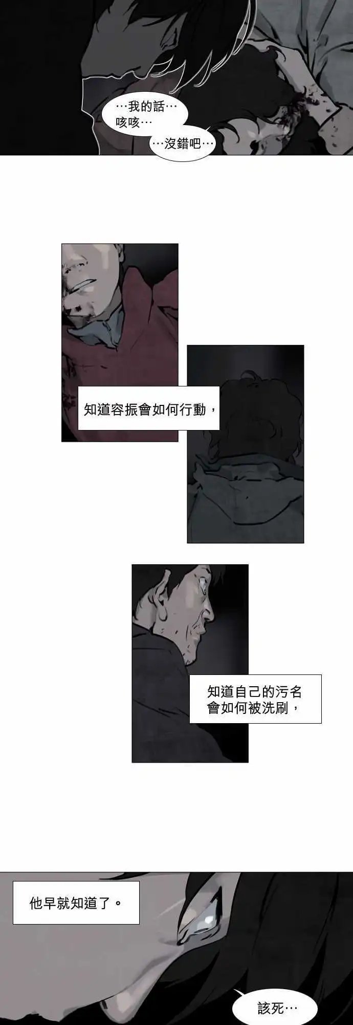 第27回