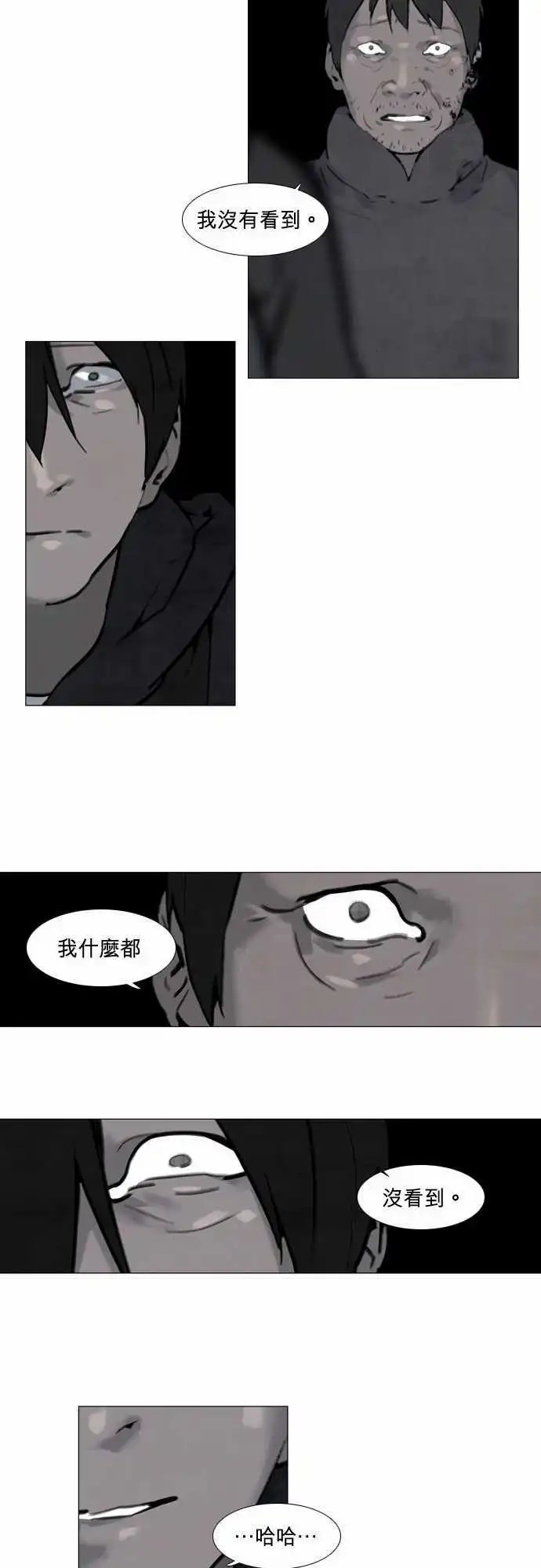 第27回