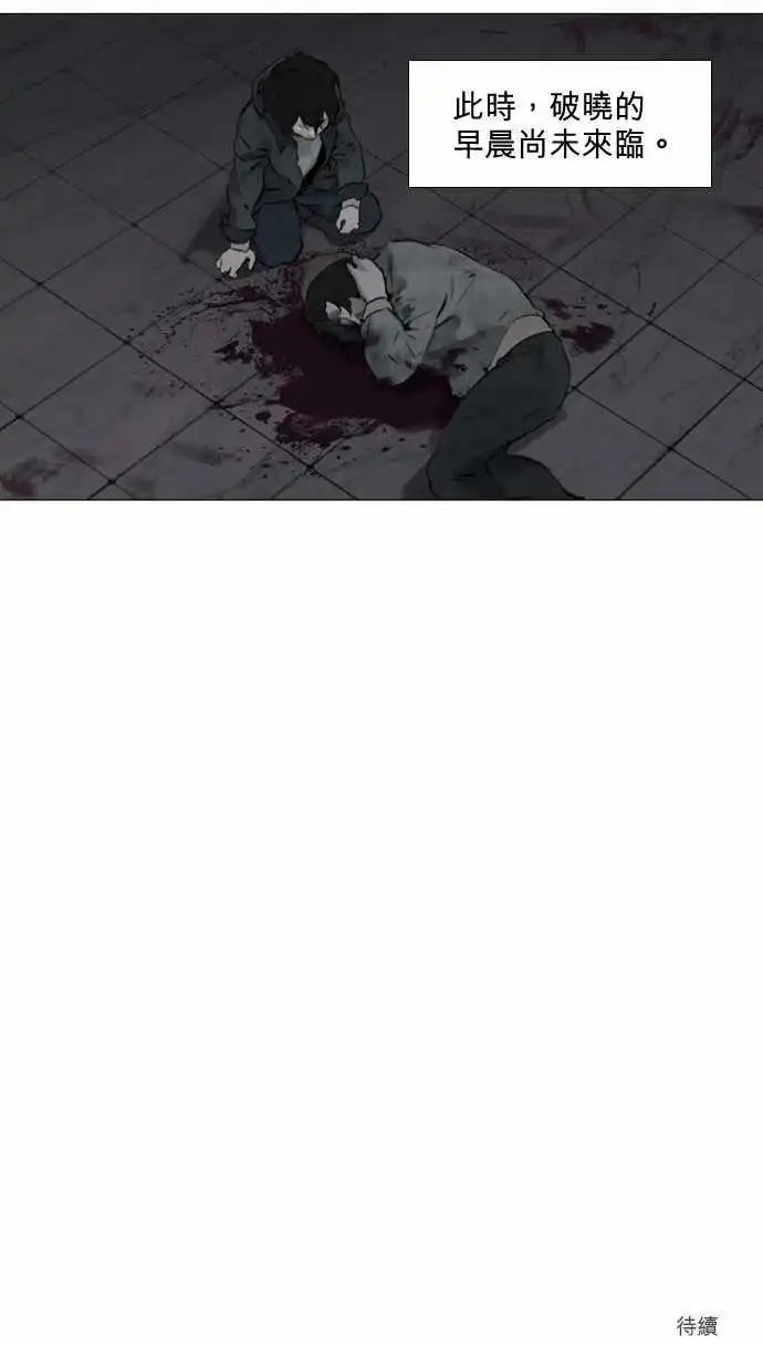 第27回