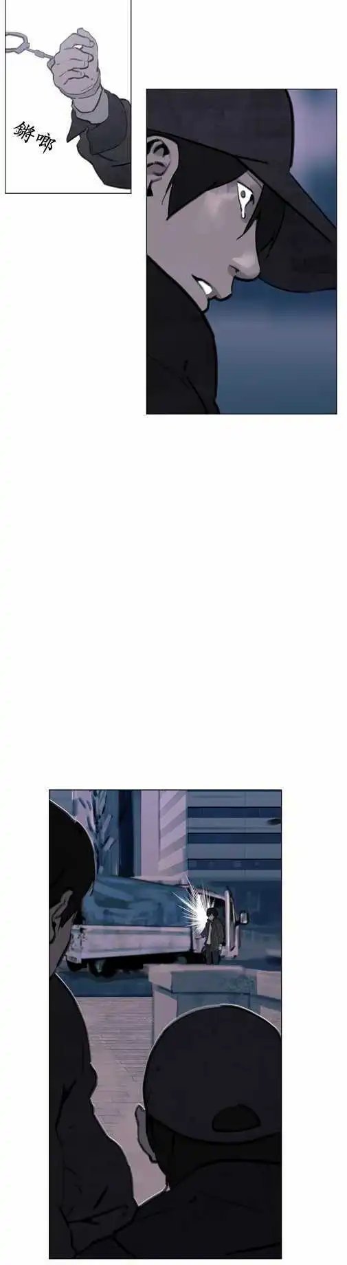 第29回