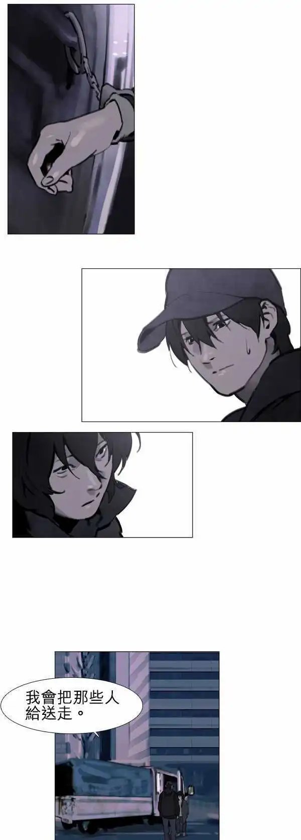 第30回