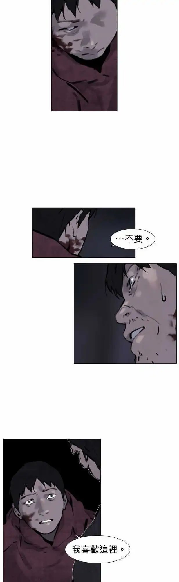 第30回