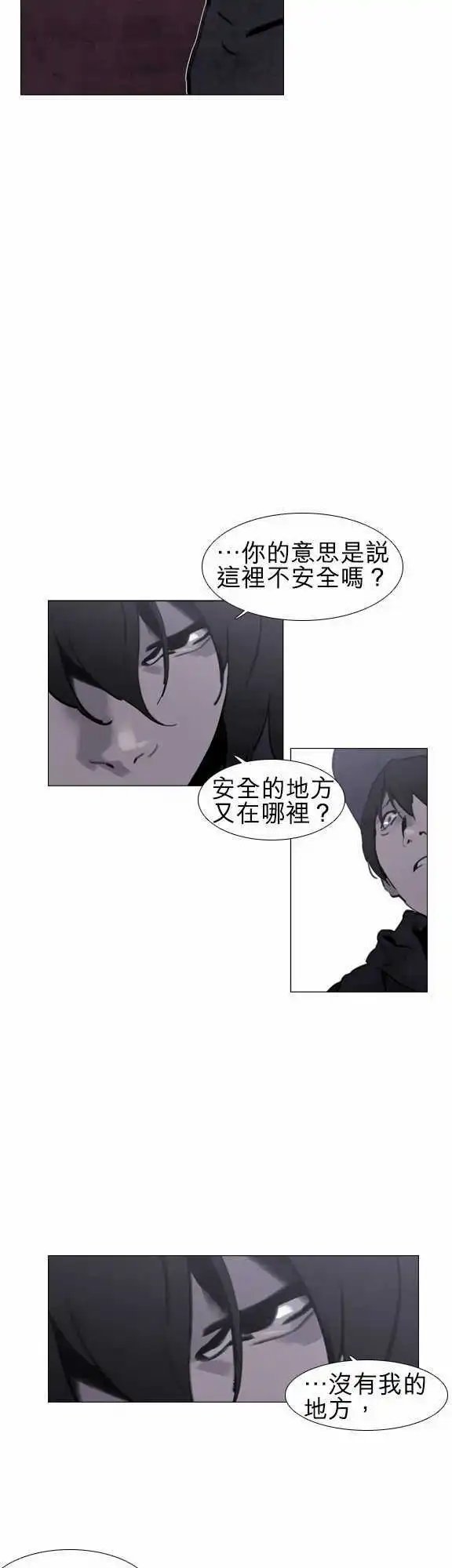第30回