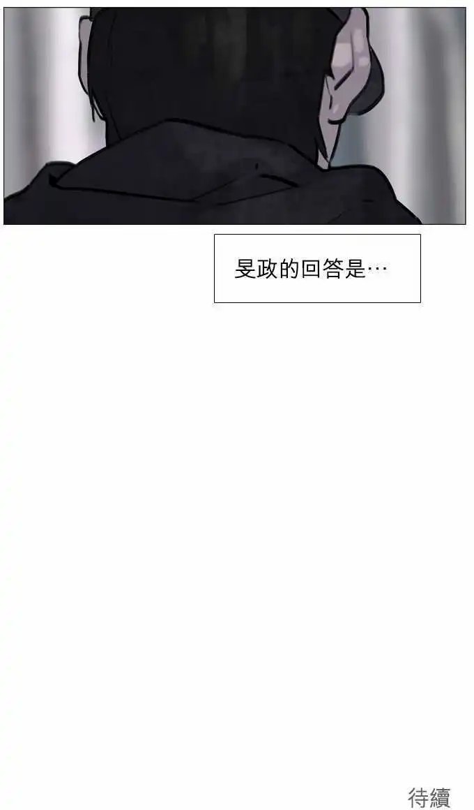 第30回