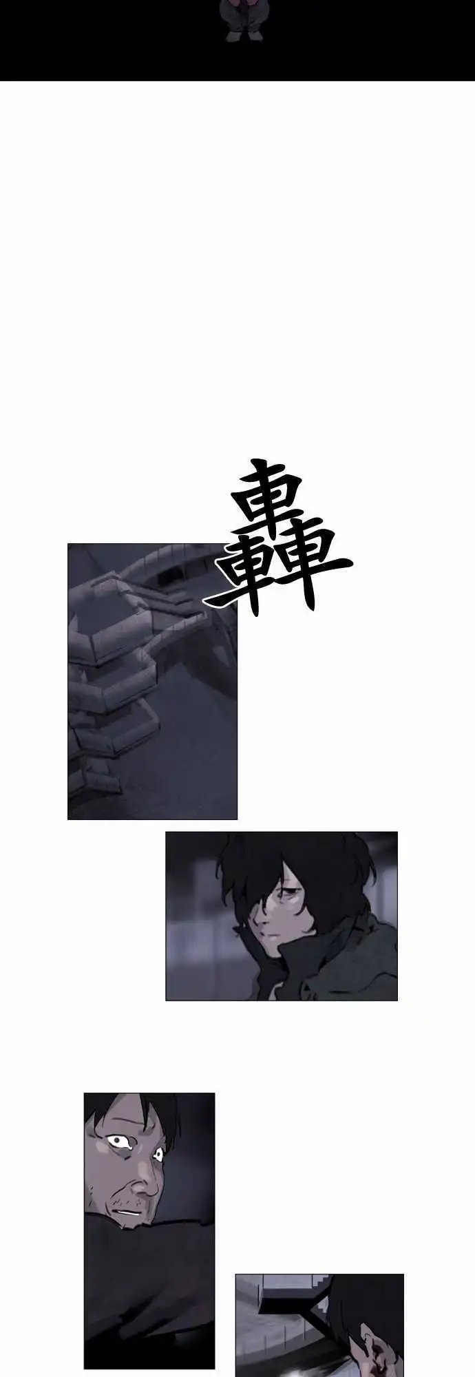 第32回