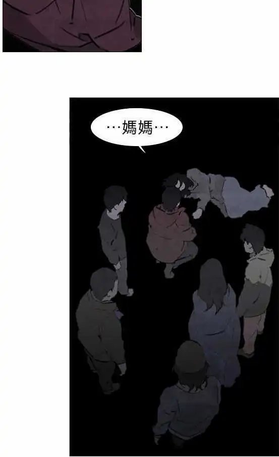 第33回