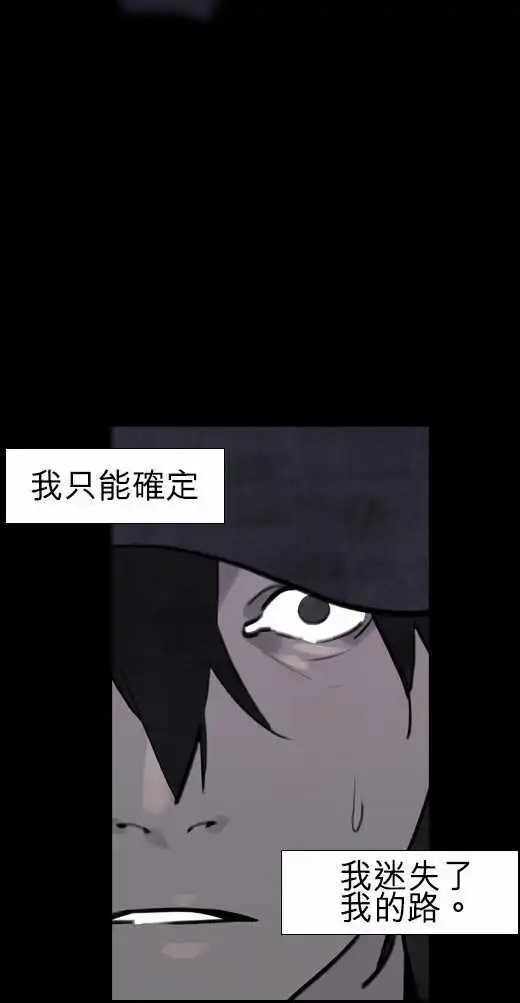 第34回