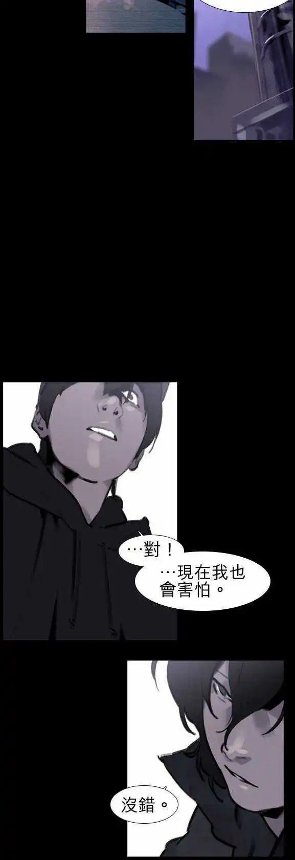 第34回