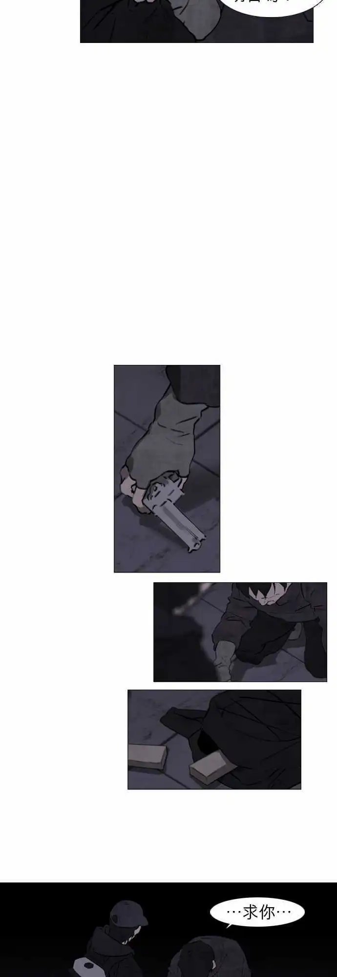 第35回