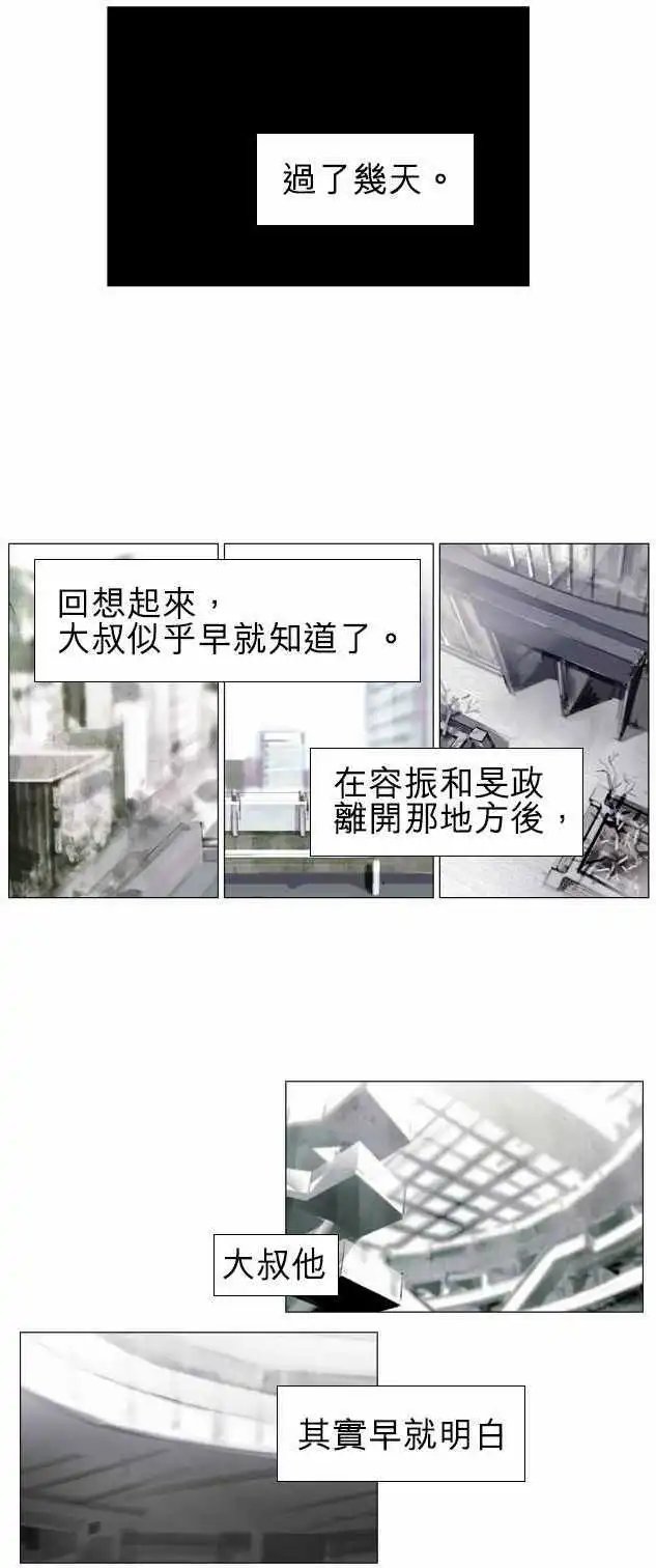 第35回