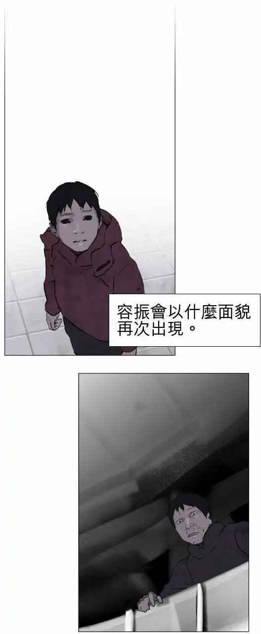 第35回
