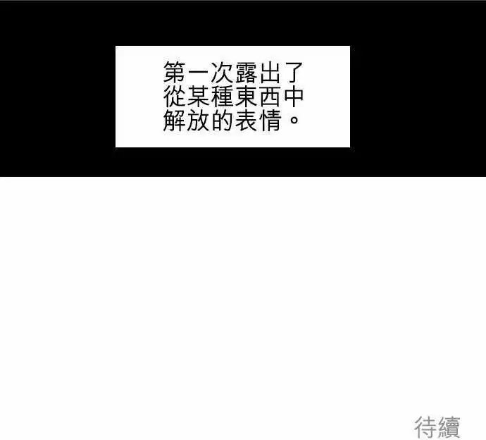 第35回