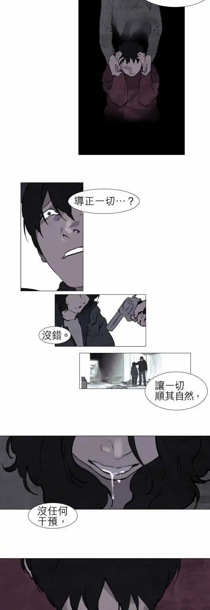 第37回