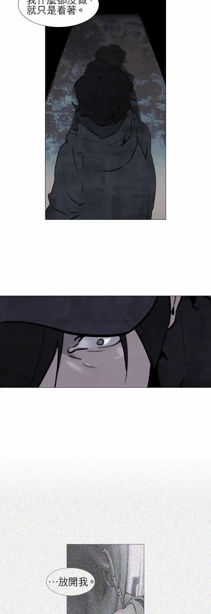 第37回