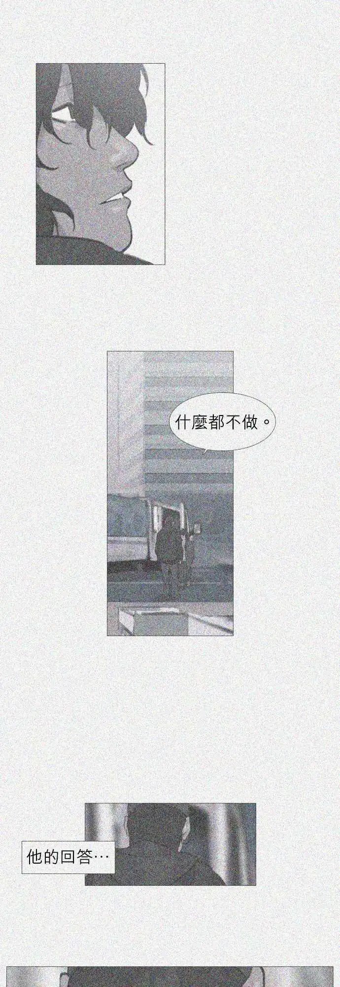 第37回