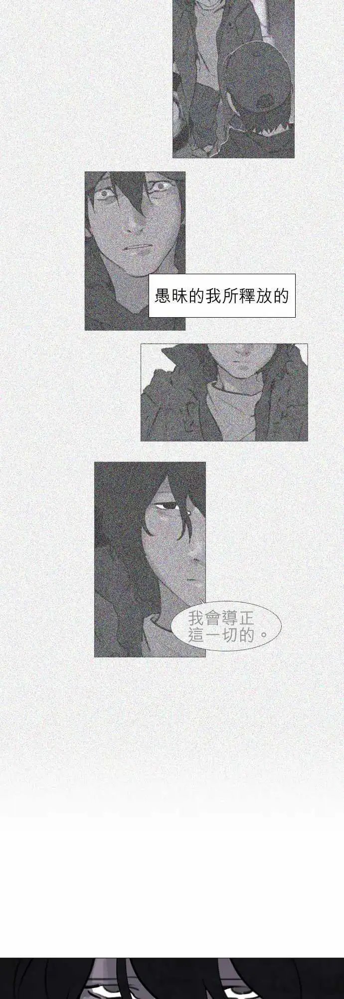 第37回