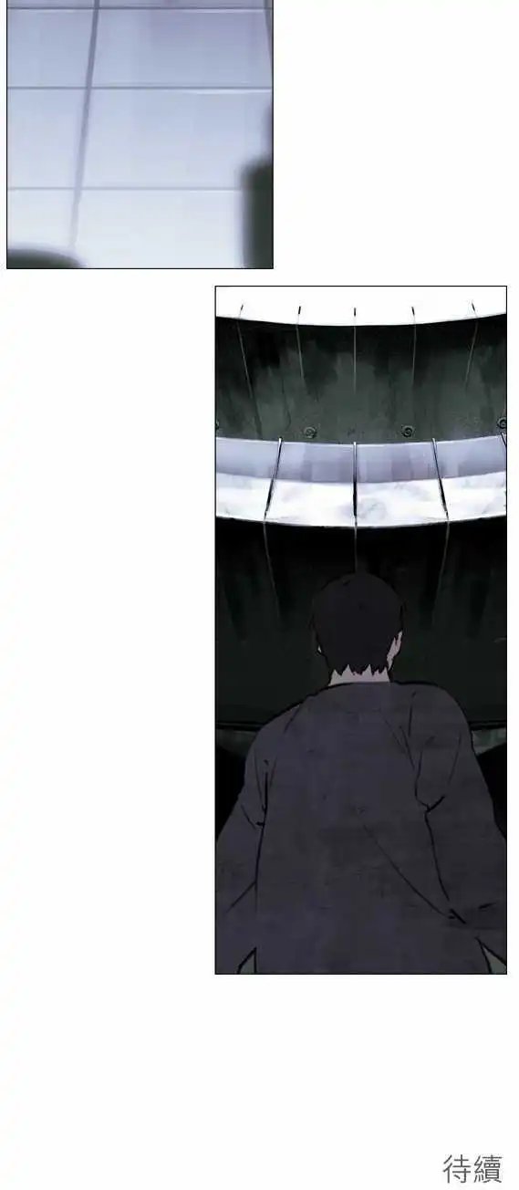第37回