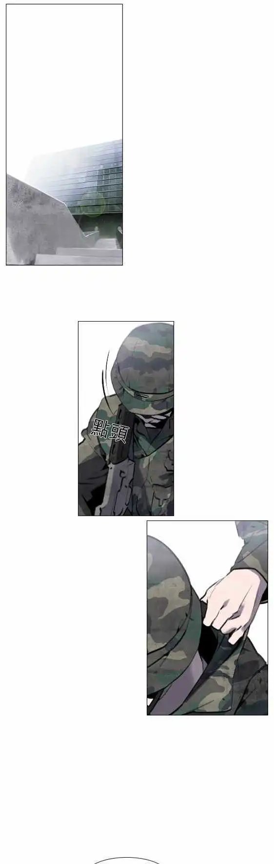 第40回