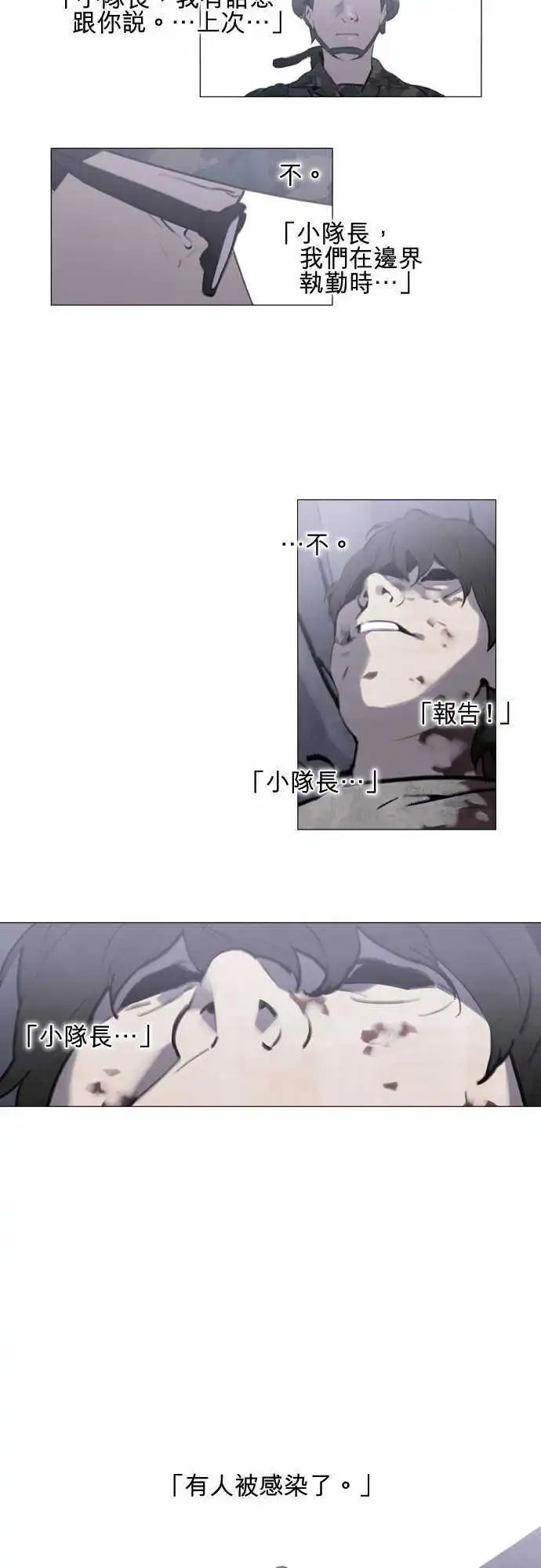 第40回